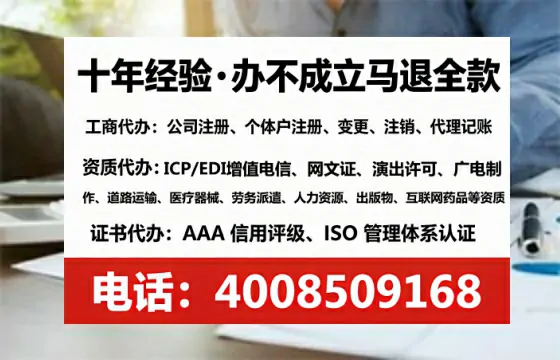 泰安<a href='https://www.tataigu.com/ '>食品生产许可证</a>办理全攻略:从必要性到高效落地的实战经验分享