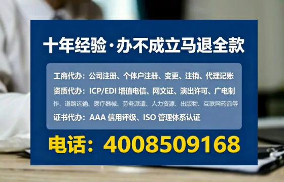 泰安<a href='https://www.tataigu.com/  '>广电短剧三件套</a>办理全解析：用途、流程、费用及高效办理优势