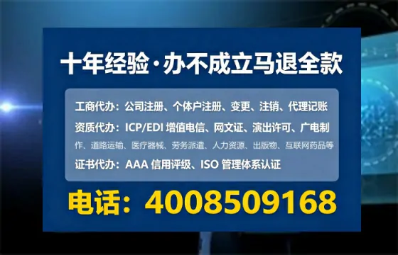泰安办理<a href='https://www.tataigu.com/ '>拍卖许可证</a>的用处、流程与避坑指南