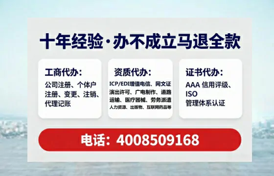 泰安<a href='https://www.tataigu.com/ '>医疗器械二类经营备案证</a>办理全攻略:我的亲身经历与深度分享