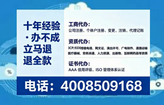 泰安<a href='https://www.tataigu.com/ '>食品生产许可证</a>办理全攻略:从必要性到高效落地的实战经验分享