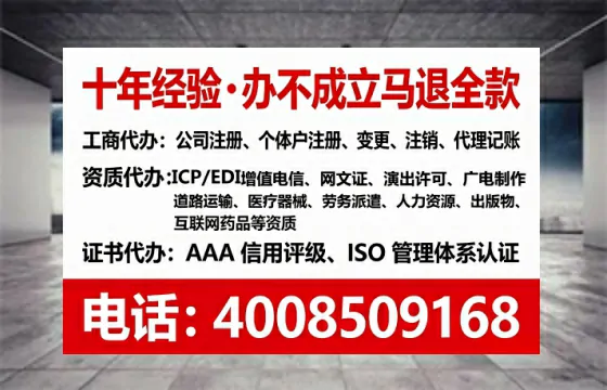 泰安办理<a href='https://www.tataigu.com/ '>药品经营许可证</a>的实用价值与高效办理全攻略