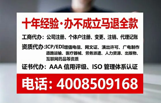 泰安办理<a href='https://www.tataigu.com/ '>医疗器械网络销售备案</a>的实用价值与实操指南