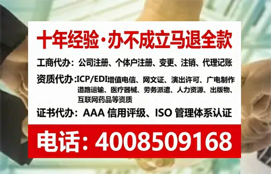 泰安<a href='https://www.tataigu.com/ '>公司注销</a>全流程解析:从准备到完成的实战经验分享