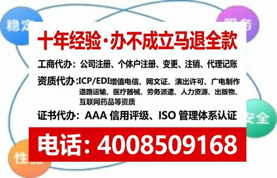 泰安办理<a href='https://www.tataigu.com/ '>药品经营许可证</a>的实用价值与高效办理全攻略