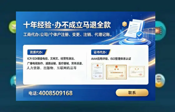 泰安办理<a href='https://www.tataigu.com/ '>医疗器械网络销售备案</a>的实用价值与实操指南
