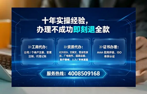 泰安办理<a href='https://www.tataigu.com/ '>互联网药品许可证</a>的用处、流程与实用经验分享