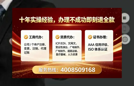泰安<a href='https://www.tataigu.com/  '>公司注册</a>全流程详解：从零开始的实战经验分享