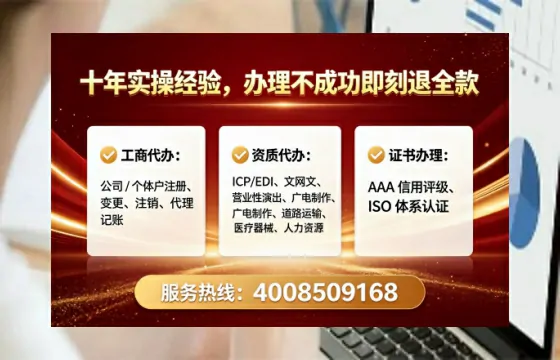 泰安办理<a href='https://www.tataigu.com/ '>医疗器械三类经营许可证</a>的用处、流程与避坑指南