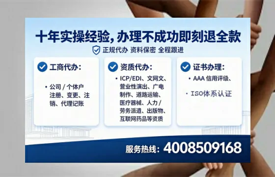 泰安办理<a href='https://www.tataigu.com/ '>食品经营许可证</a>的实用价值与全流程亲历分享