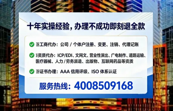 泰安<a href='https://www.tataigu.com/ '>公司注销</a>全流程解析:从准备到完成的实战经验分享