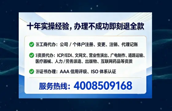 泰安办理<a href='https://www.tataigu.com/ '>食品经营许可证</a>的实用价值与全流程亲历分享
