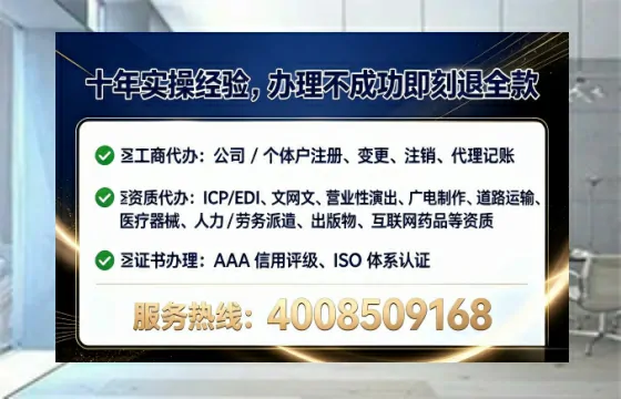 泰安<a href='https://www.tataigu.com/ '>医疗器械二类经营备案证</a>办理全攻略:我的亲身经历与深度分享